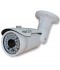 Caméra de surveillance IP-1300WC Vidéosurveillance 960P 42 LED IR CUT métal - Waterproof