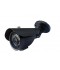 Kit videosurveillance DVR  8HQ  + 8 Cameras WP-500B + 8x 20m cable BNC + 1 adaptateur 8en1 + 1 alimentation 5A