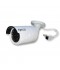 Überwachungskamera Set IP NVR + 4 IP-1250 Kameras + 4x 20m RJ45 + 4x Adapter DC/RJ45 + 1/4 Splitter + Netzteil
